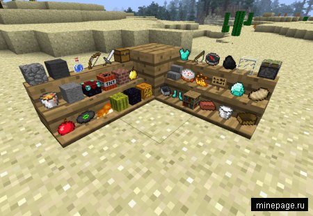 Мод Shelf Для Minecraft 1.3.1